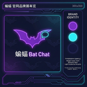 蝙蝠聊天 - 蝙蝠聊天软件图片和视频发送教程