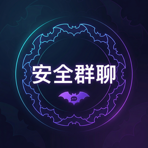 蝙蝠聊天 - 蝙蝠聊天软件核心竞争力分析