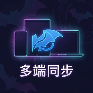 蝙蝠聊天 - 蝙蝠聊天软件如何发送高清图片