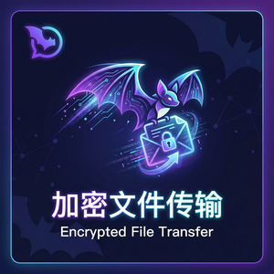 蝙蝠聊天官网 - 蝙蝠聊天软件业务连续性保障机制